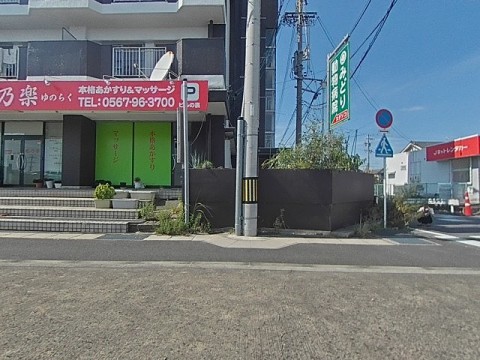 パノラマ