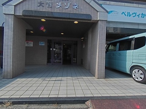 パノラマ