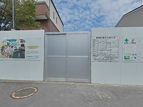 パノラマ