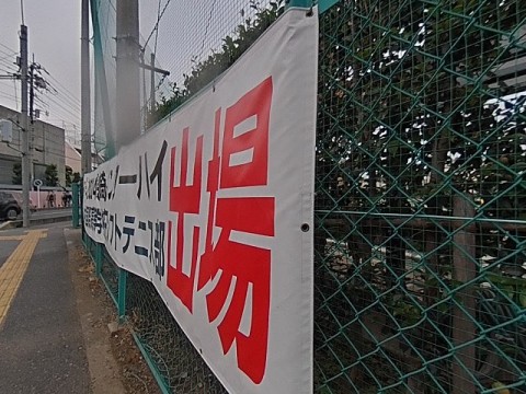 パノラマ