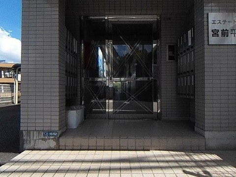 パノラマ