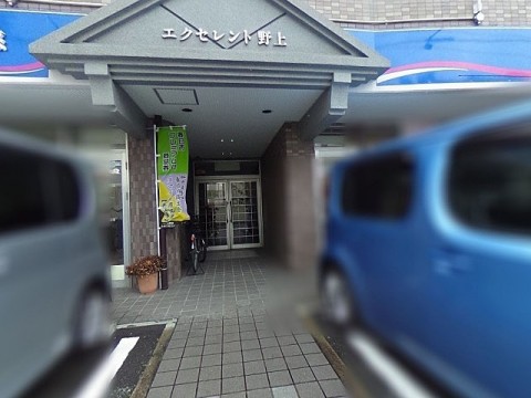 パノラマ