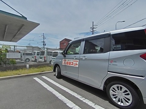 パノラマ