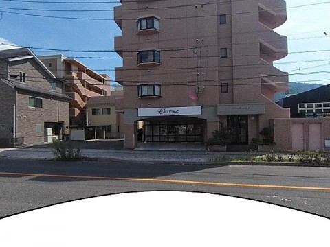 パノラマ