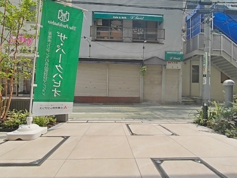 パノラマ