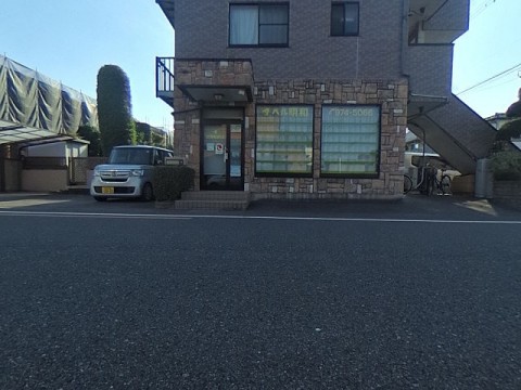 パノラマ