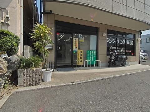 パノラマ