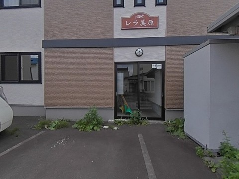 パノラマ
