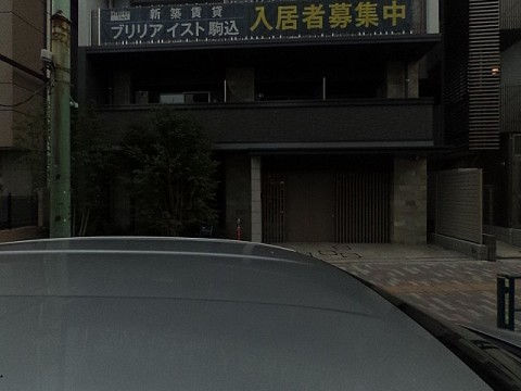 パノラマ