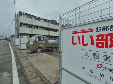 パノラマ