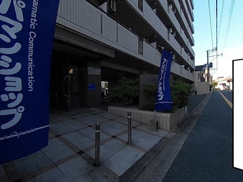 パノラマ