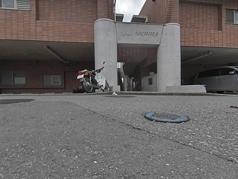 パノラマ
