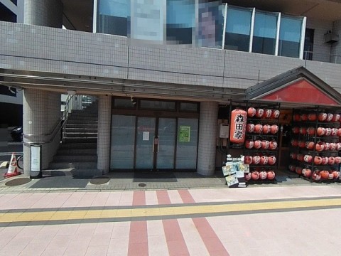パノラマ