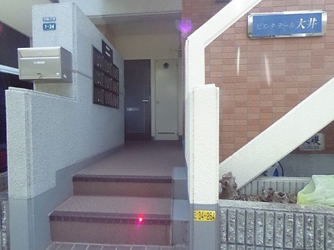 パノラマ