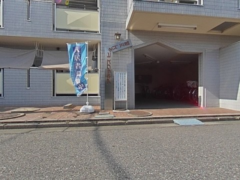 パノラマ
