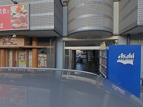 パノラマ