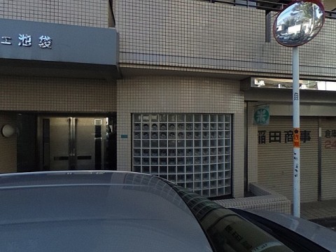 パノラマ