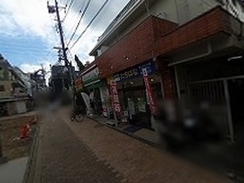 パノラマ