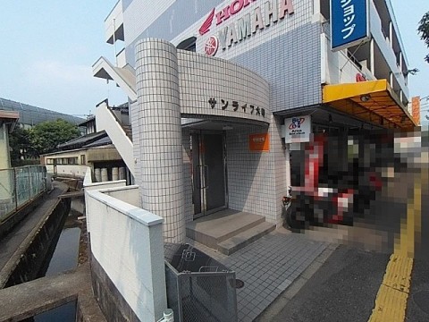 パノラマ