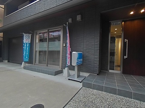 パノラマ