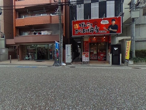 パノラマ