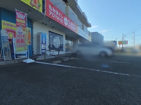 パノラマ