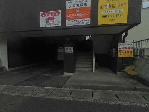 パノラマ