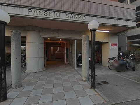 パノラマ