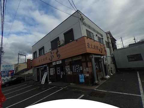 パノラマ