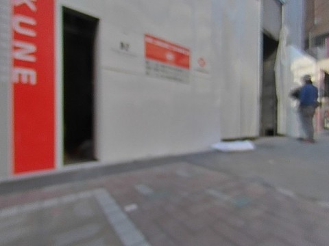パノラマ