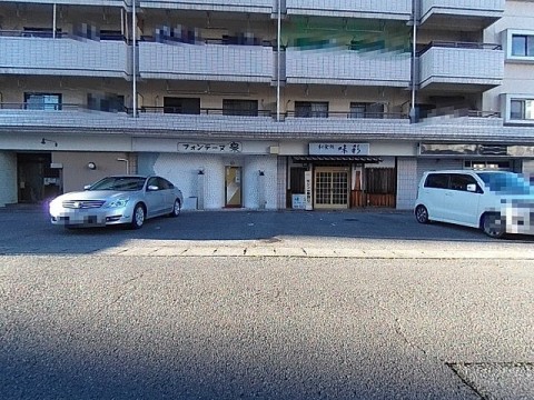 パノラマ