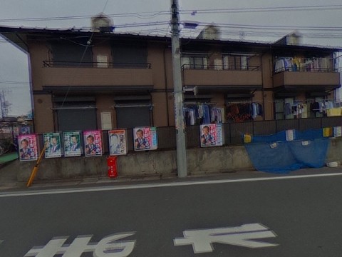 パノラマ