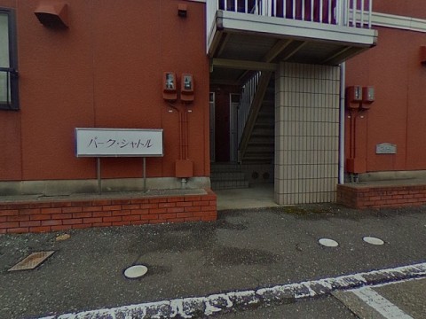 パノラマ