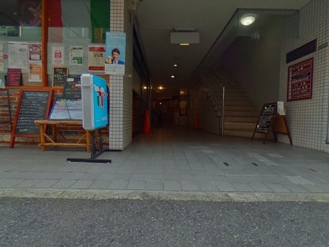 パノラマ