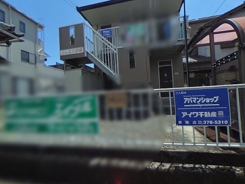 パノラマ