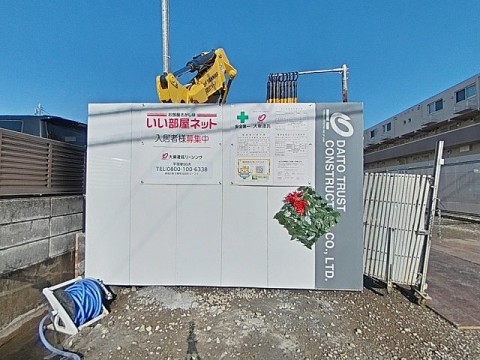 パノラマ