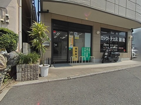 パノラマ
