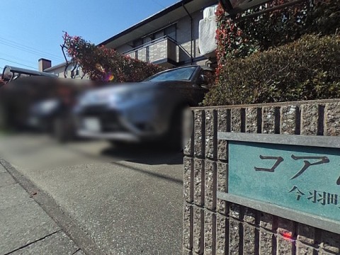 パノラマ