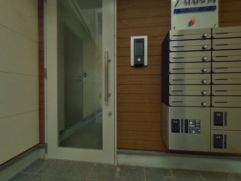 パノラマ