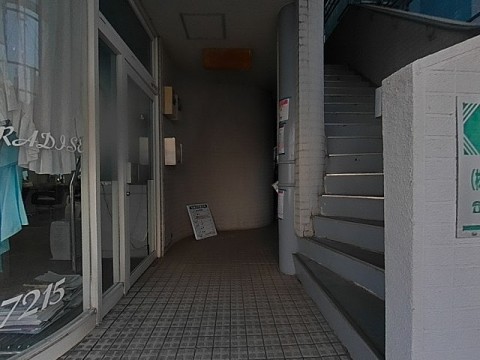 パノラマ