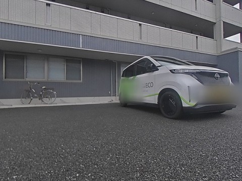 パノラマ