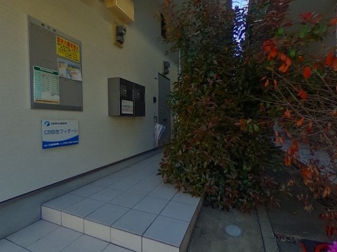 パノラマ