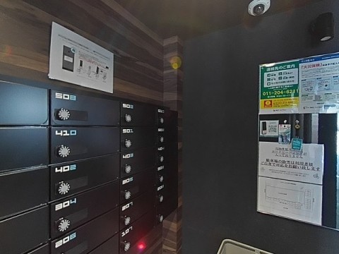 パノラマ