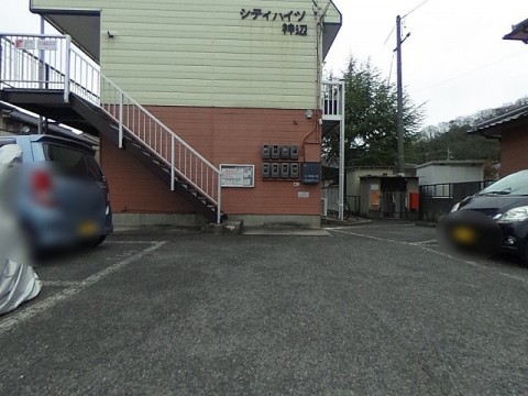 パノラマ