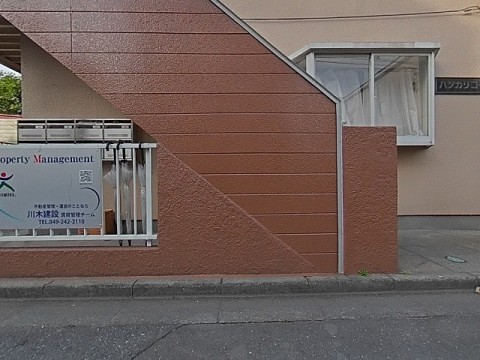 パノラマ