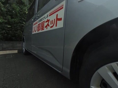 パノラマ