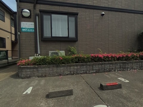 パノラマ