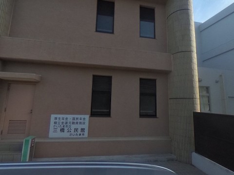 パノラマ