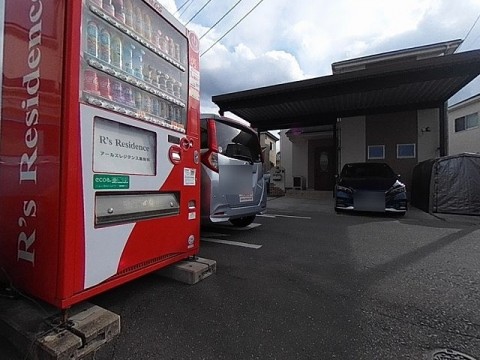 パノラマ