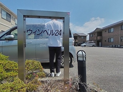 パノラマ